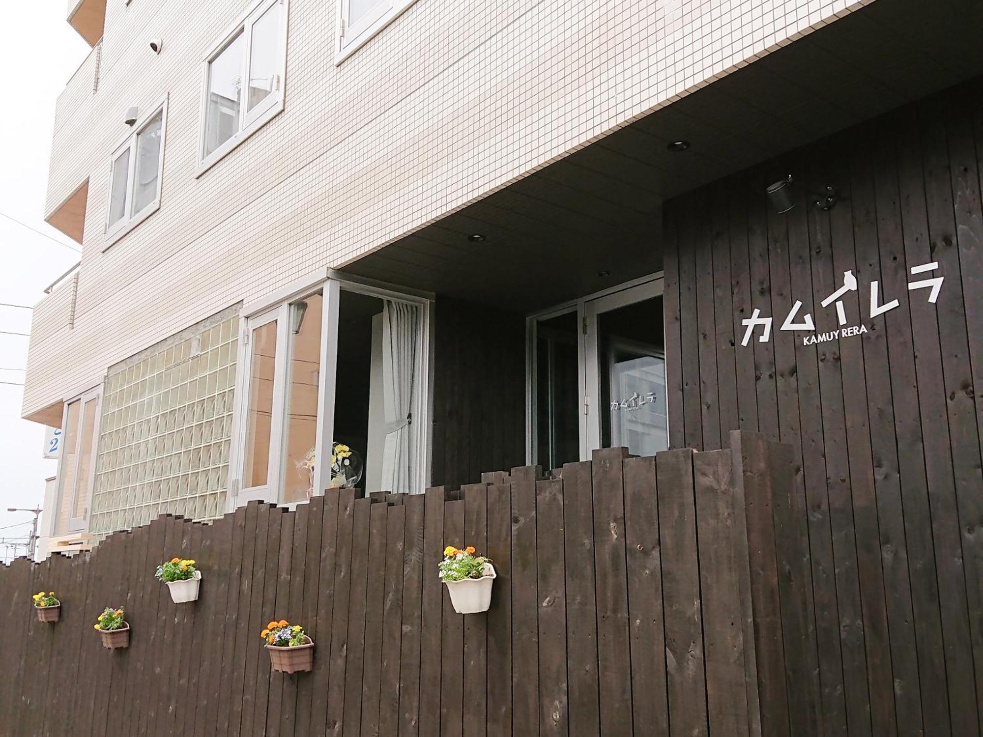 Kamuy Rera Hostel Kushiro Bagian luar foto