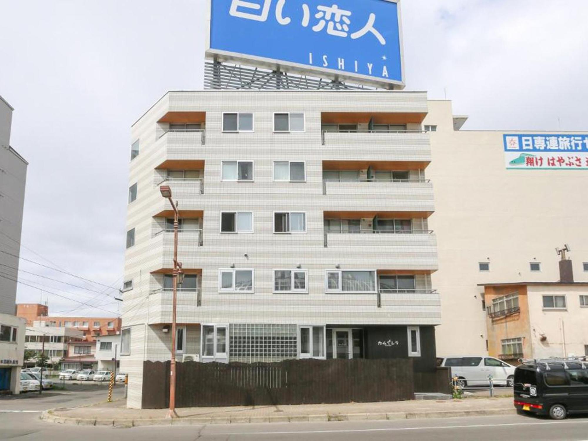 Kamuy Rera Hostel Kushiro Bagian luar foto